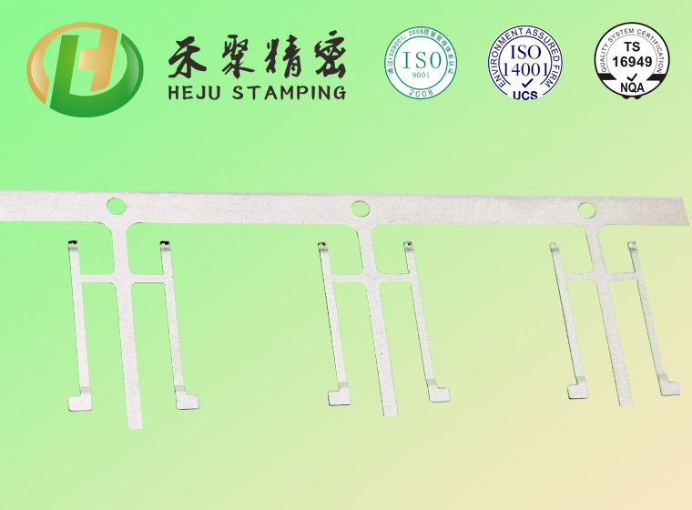 沖壓件 沖壓件